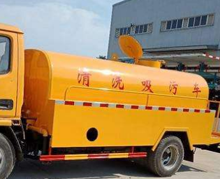 涞水高压清洗油冷器电话