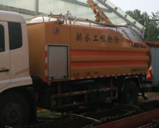 涞水污水清运服务电话