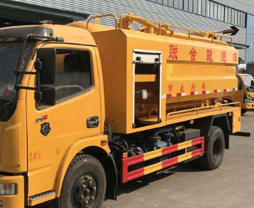 涞水污水清运服务项目