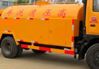 涞水疏通下水道客服24小时服务