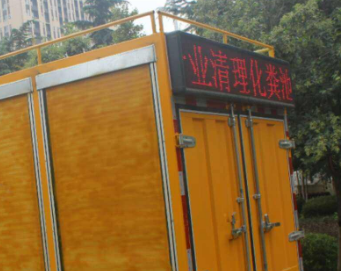 涞水污水清洗找哪家好啊